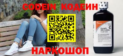 гашик Рузаевка