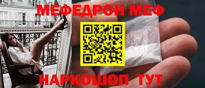 гидропоника Рыбинск