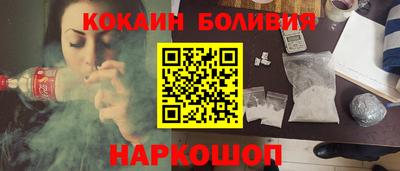 гидропоника Рыбинск