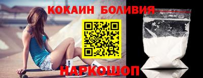 гидропоника Рыбинск