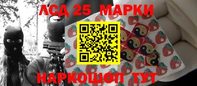 гашик Рузаевка