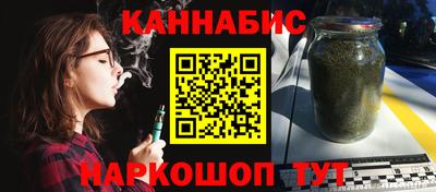 а пвп мука Рязань
