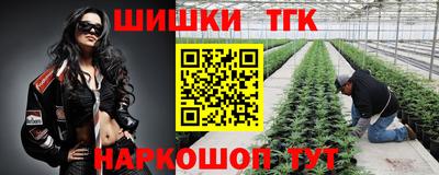 а пвп мука Рязань