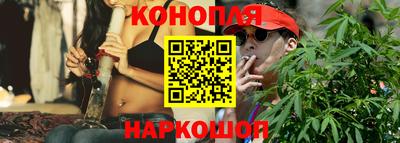 гашик Рузаевка