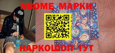 гидропоника Рыбинск