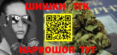 гашик Рузаевка