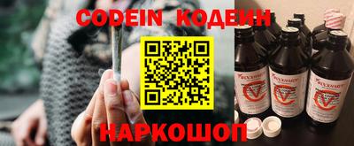 гидропоника Рыбинск