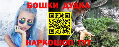 а пвп мука Рязань