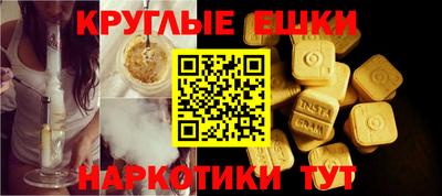 гидропоника Рыбинск
