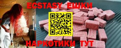 а пвп мука Рязань