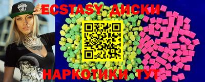 а пвп мука Рязань