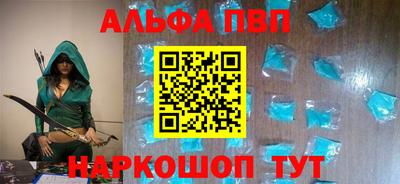 гашик Рузаевка