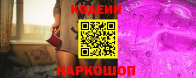 а пвп мука Рязань