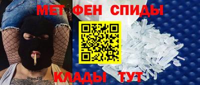 гашик Рузаевка