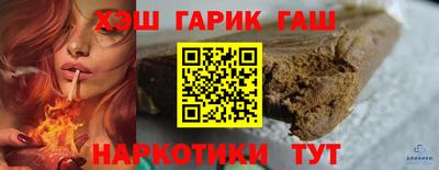 а пвп мука Рязань