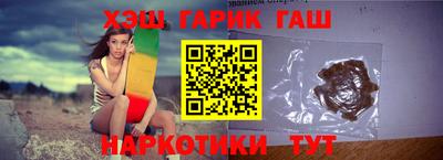а пвп мука Рязань