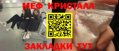 гидропоника Рыбинск