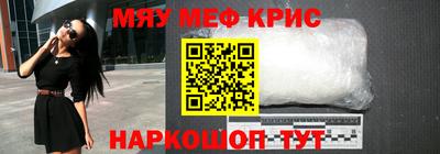 гидропоника Рыбинск