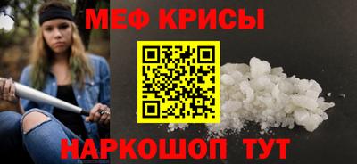гидропоника Рыбинск