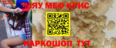 гидропоника Рыбинск