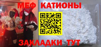 гашик Рузаевка