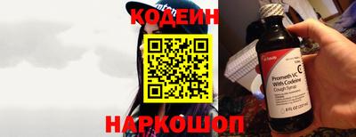 а пвп мука Рязань